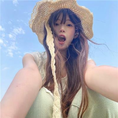 淑女思春